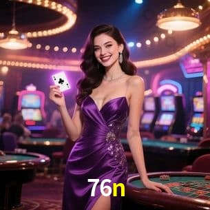 76n Fortune Tiger